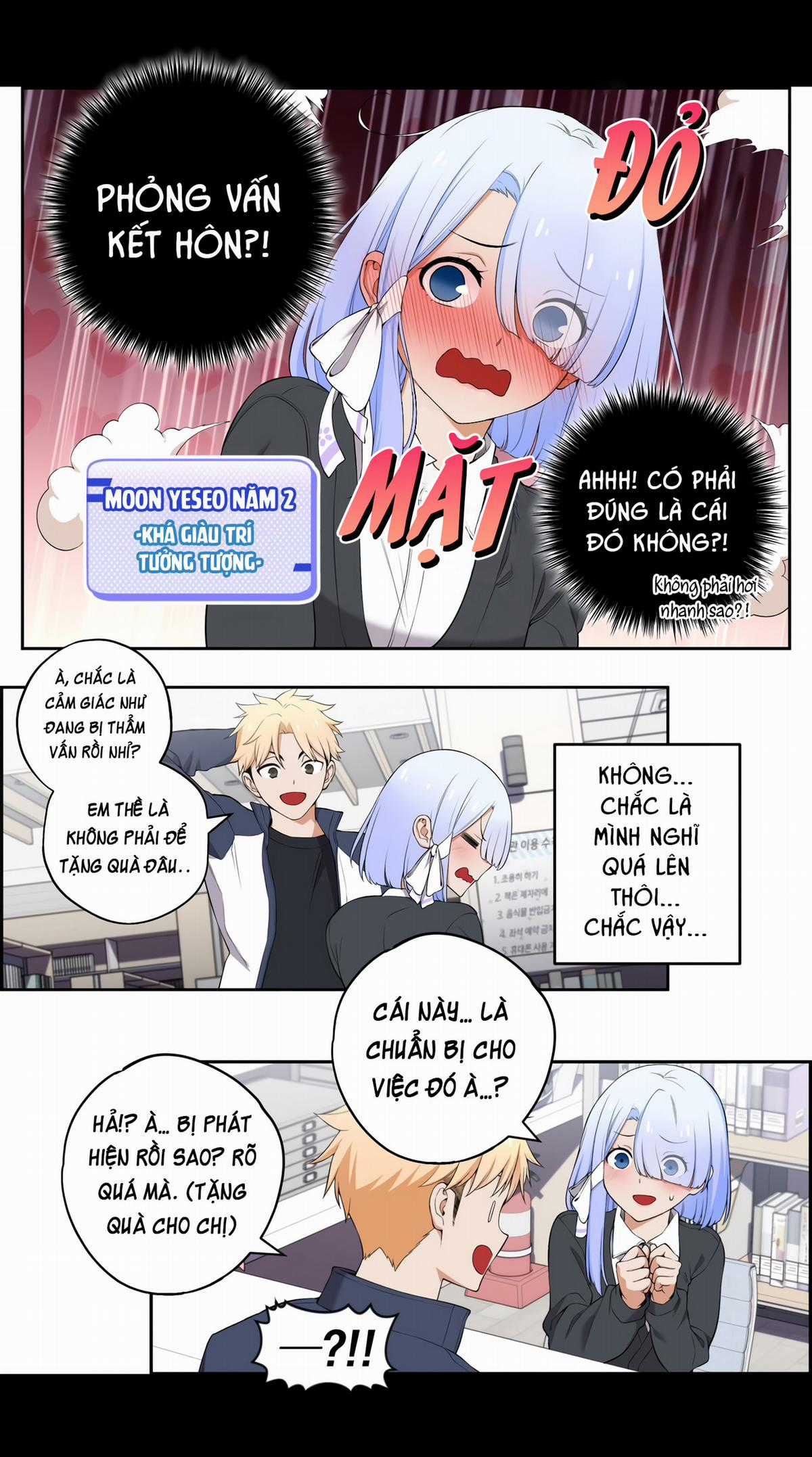 Tụi mình không có hẹn hò Chapter 44 trang 4