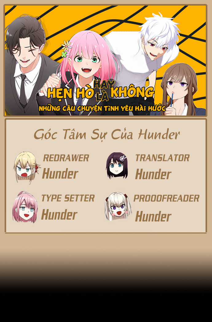 Tụi mình không có hẹn hò Chapter 48 trang 7