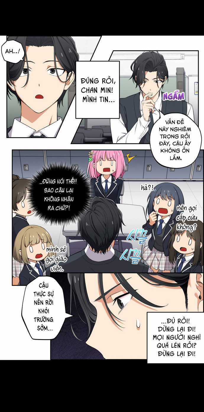 Tụi mình không có hẹn hò Chapter 5 trang 5