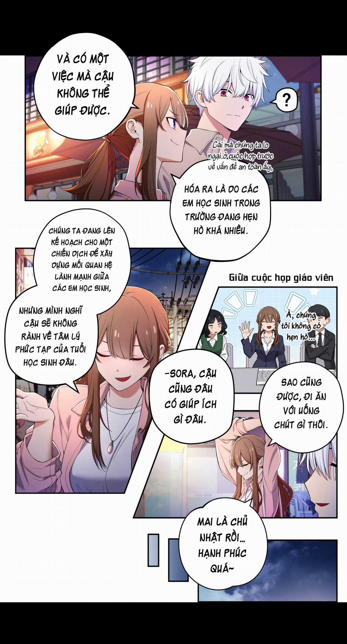 Tụi mình không có hẹn hò Chapter 51 trang 2