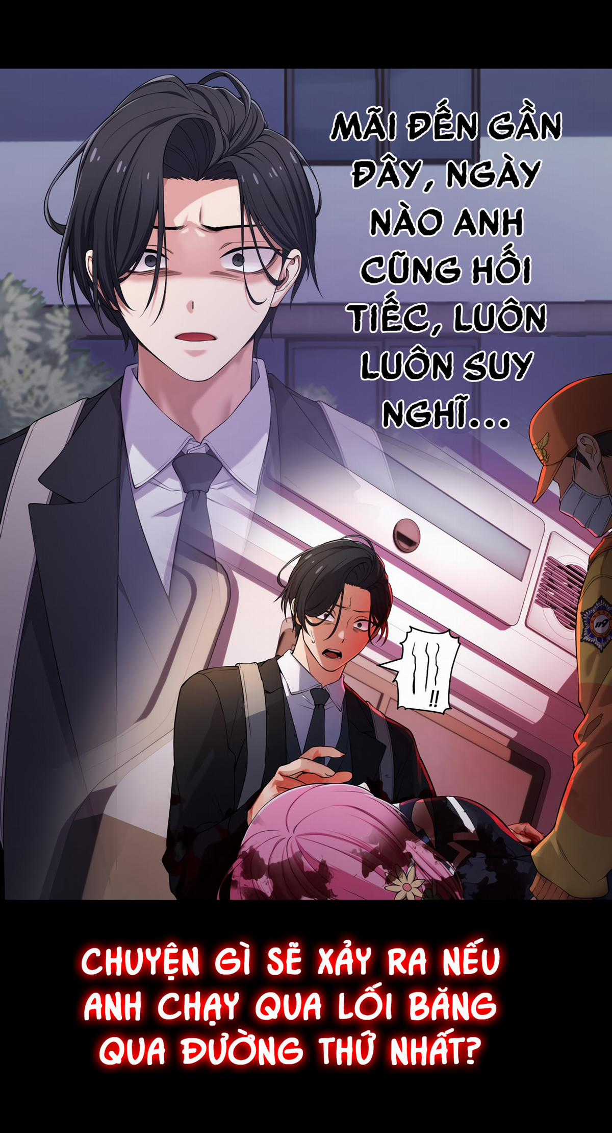 Tụi mình không có hẹn hò Chapter 54 trang 5