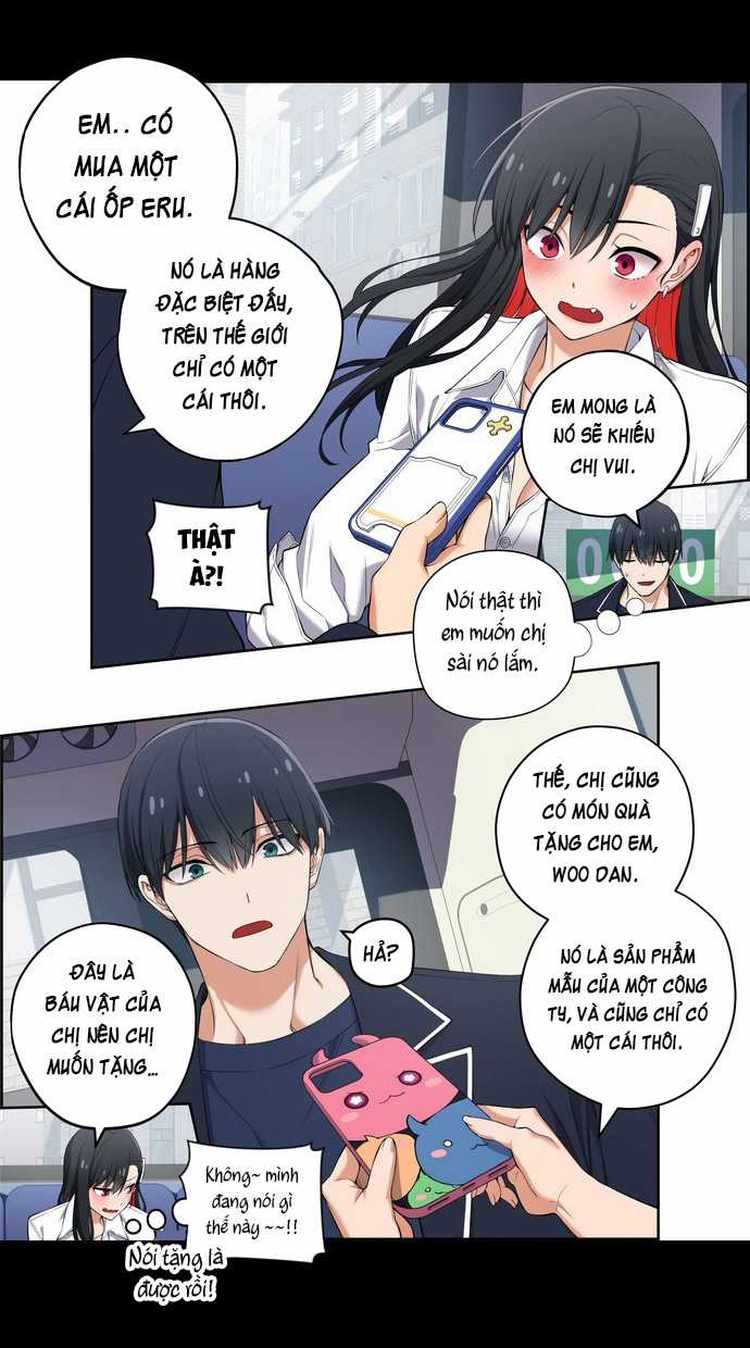 Tụi mình không có hẹn hò Chapter 58 trang 5