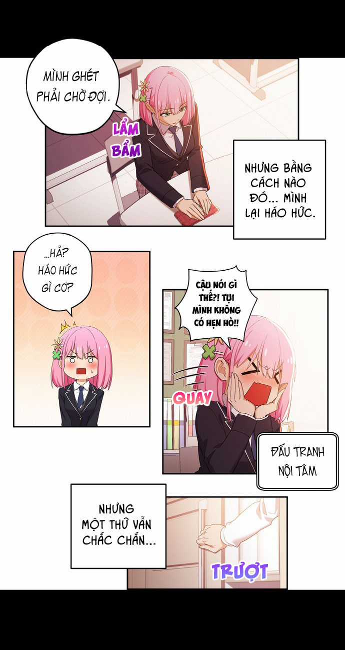 Tụi mình không có hẹn hò Chapter 6 trang 3