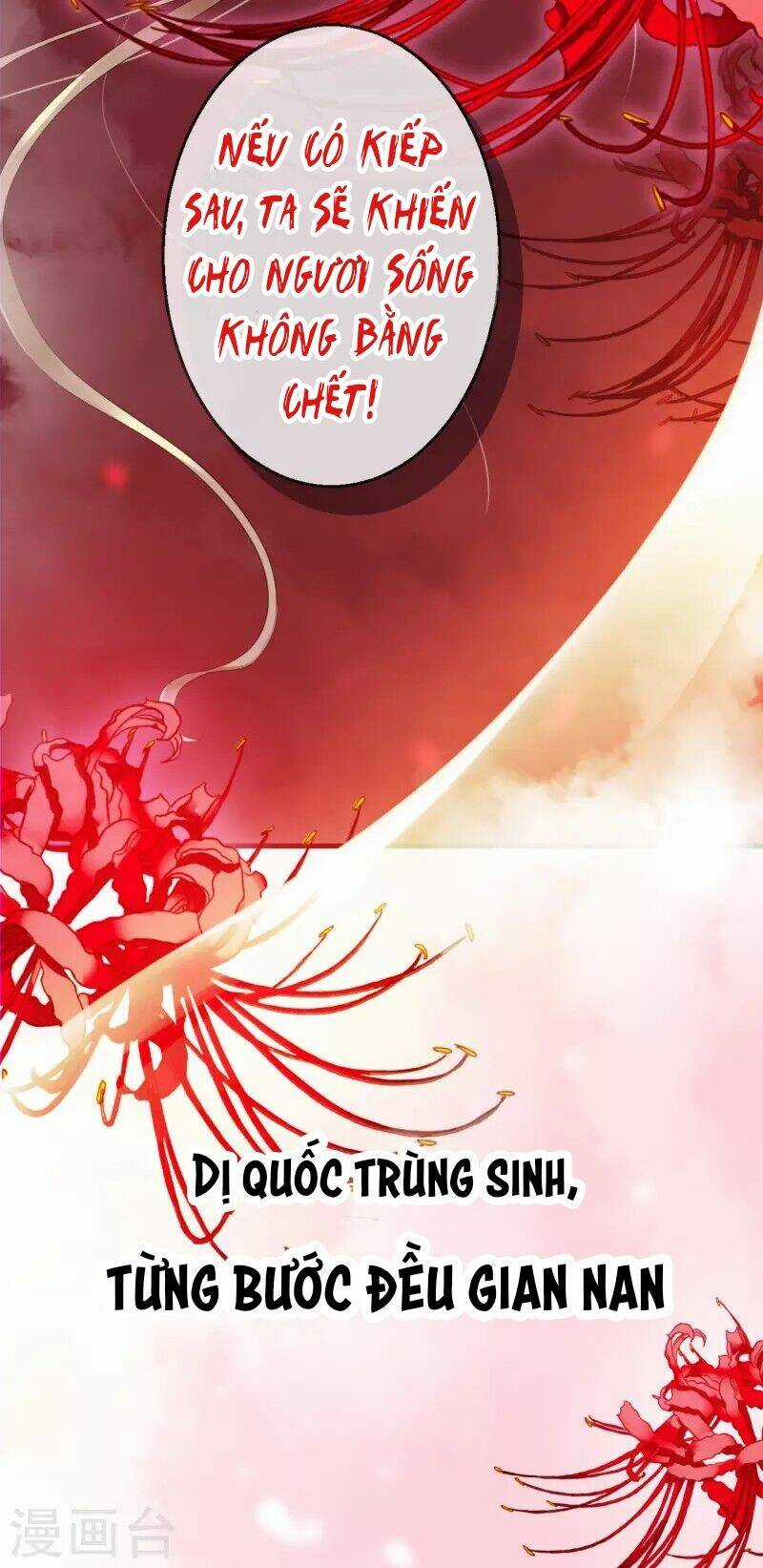 Từng Bước Âm Mưu Thâm Độc : Huyết Hoàng Trở Về Chapter 0 trang 13