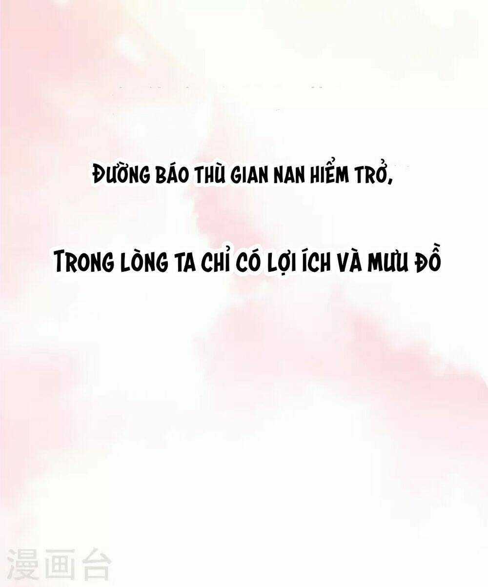 Từng Bước Âm Mưu Thâm Độc : Huyết Hoàng Trở Về Chapter 0 trang 15