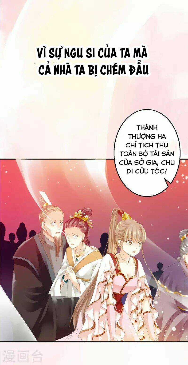 Từng Bước Âm Mưu Thâm Độc : Huyết Hoàng Trở Về Chapter 0 trang 7