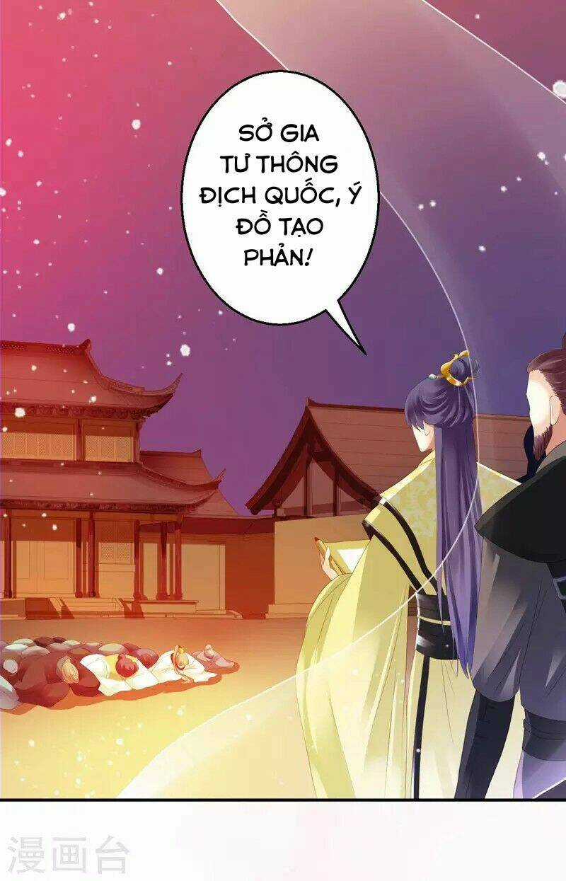 Từng Bước Âm Mưu Thâm Độc : Huyết Hoàng Trở Về Chapter 1 trang 12