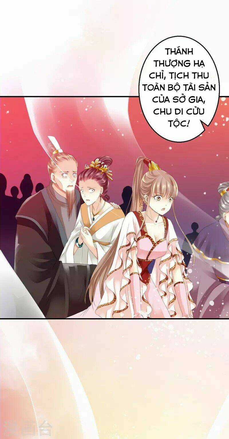 Từng Bước Âm Mưu Thâm Độc : Huyết Hoàng Trở Về Chapter 1 trang 13