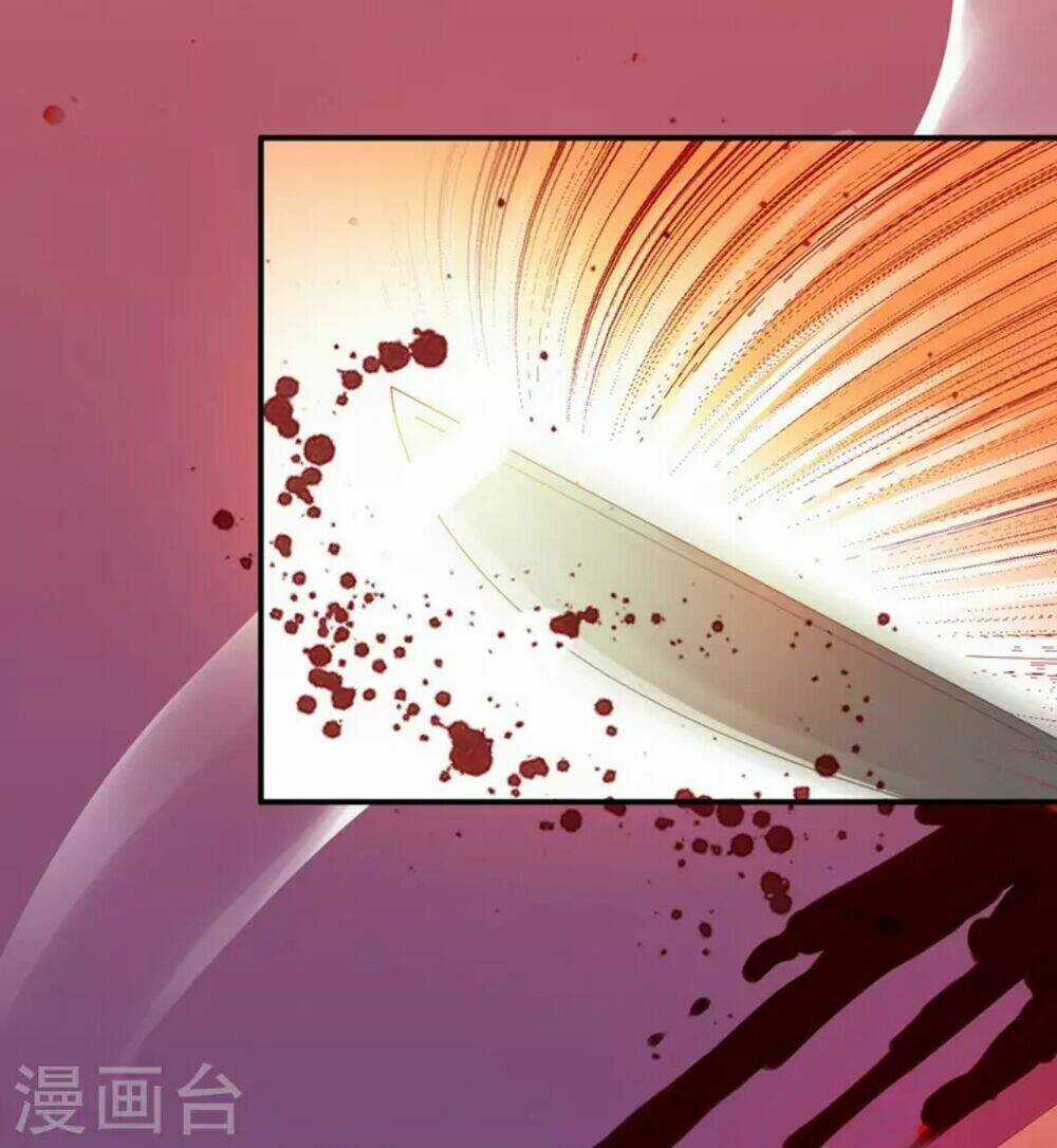 Từng Bước Âm Mưu Thâm Độc : Huyết Hoàng Trở Về Chapter 1 trang 17