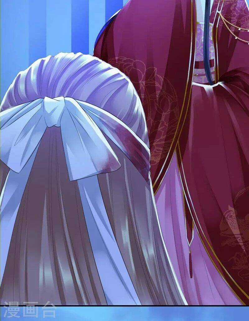 Từng Bước Âm Mưu Thâm Độc : Huyết Hoàng Trở Về Chapter 1 trang 23