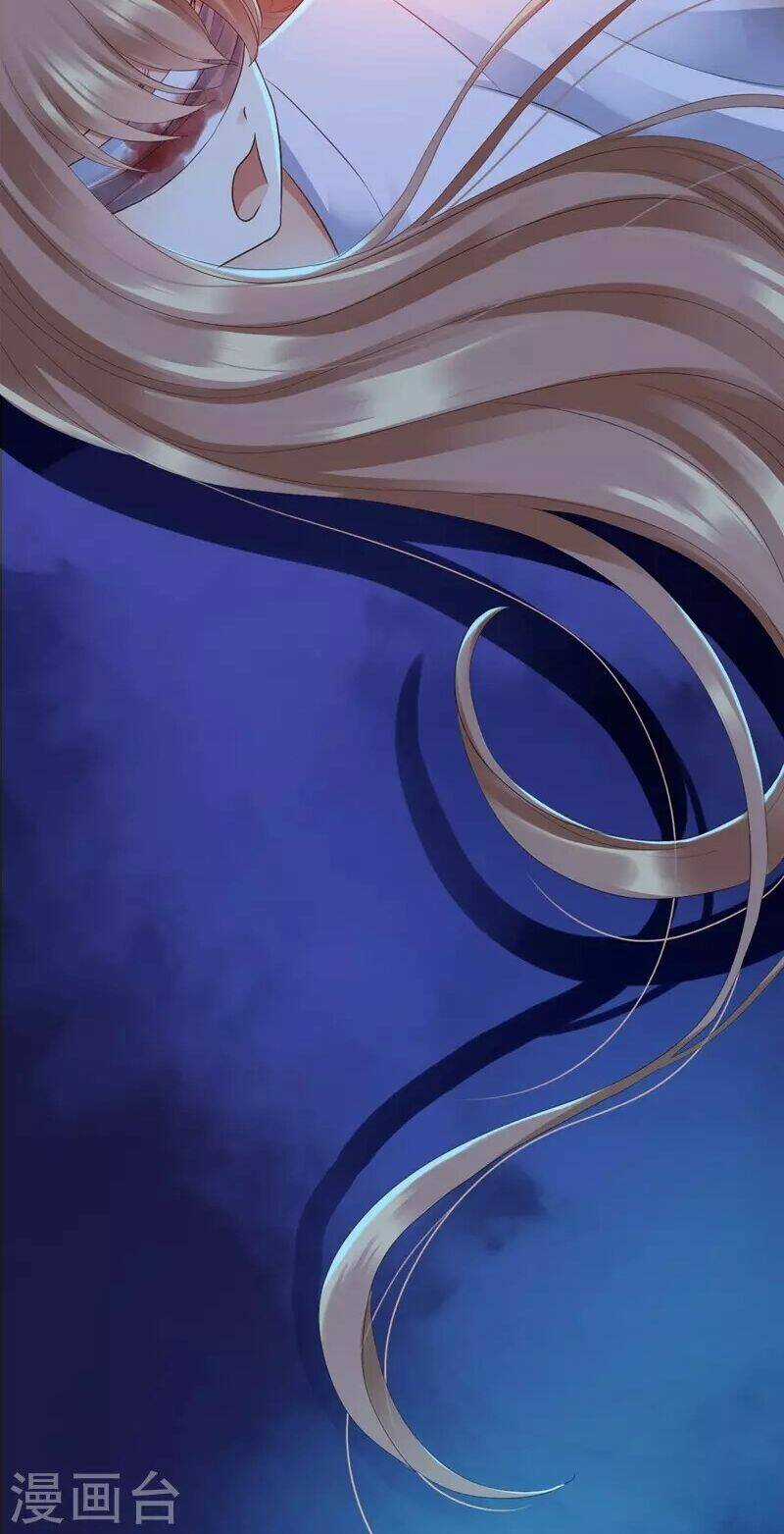 Từng Bước Âm Mưu Thâm Độc : Huyết Hoàng Trở Về Chapter 1 trang 32