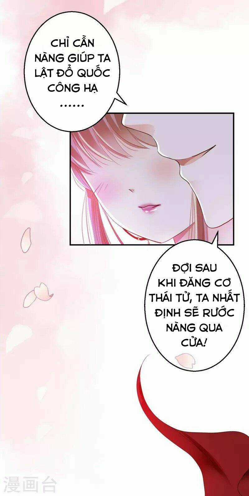 Từng Bước Âm Mưu Thâm Độc : Huyết Hoàng Trở Về Chapter 1 trang 5