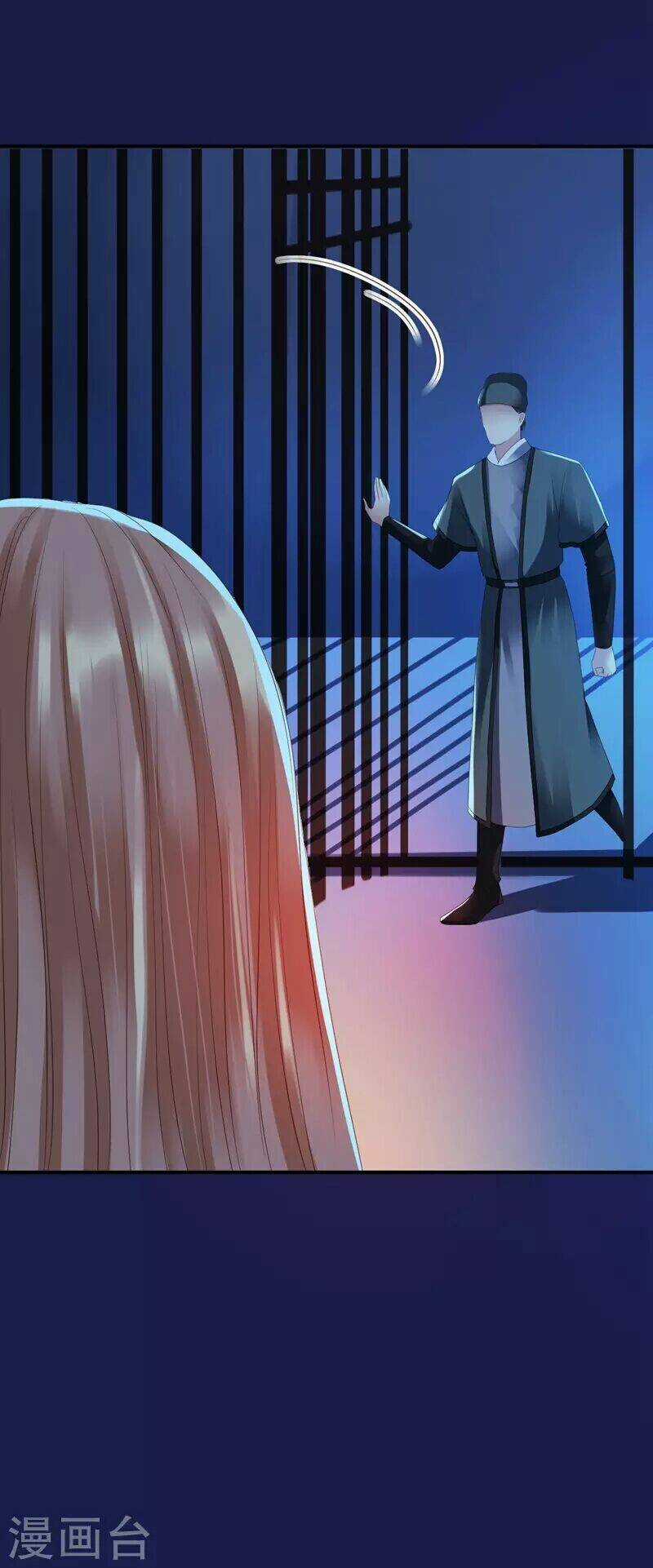 Từng Bước Âm Mưu Thâm Độc : Huyết Hoàng Trở Về Chapter 1 trang 52