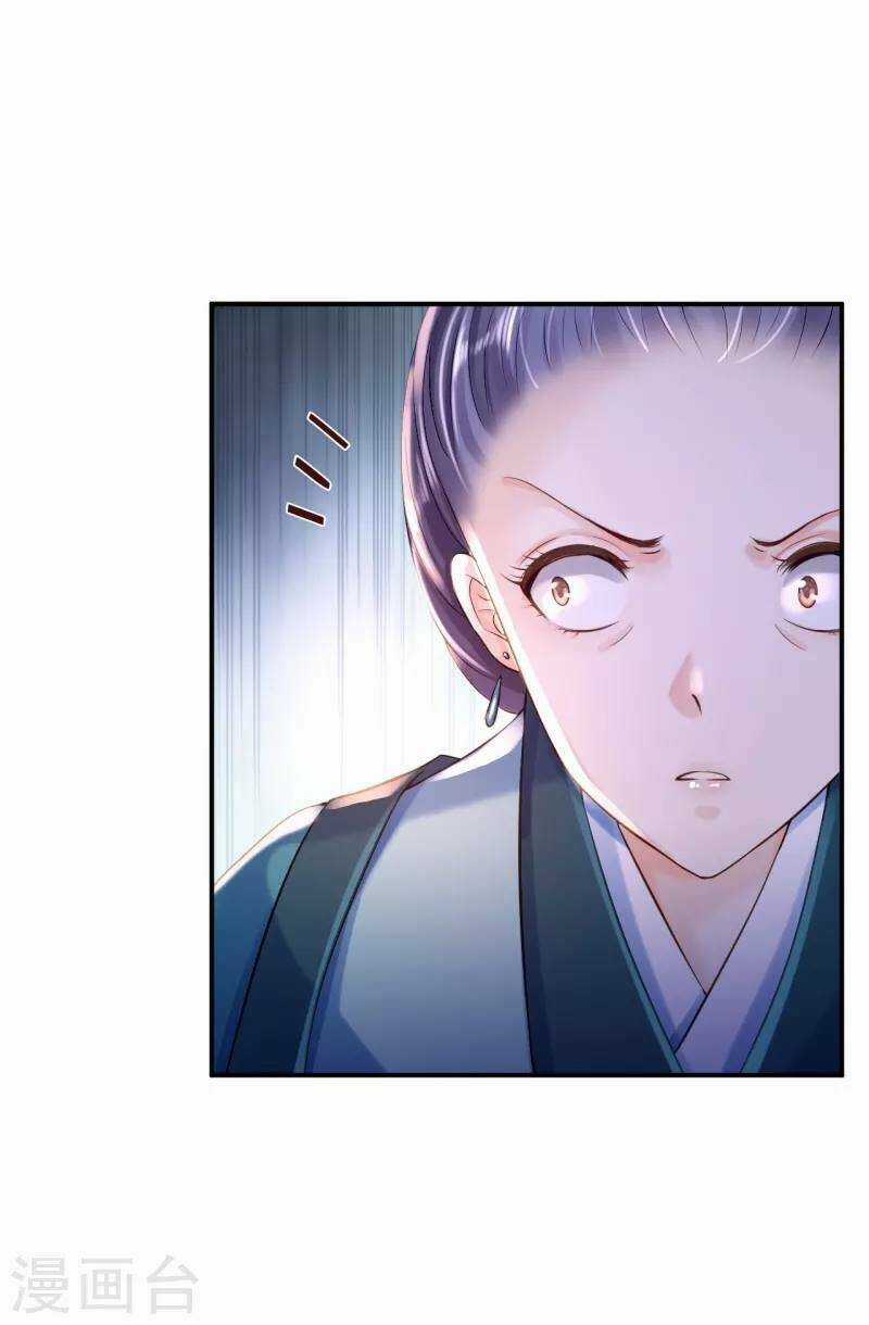 Từng Bước Âm Mưu Thâm Độc : Huyết Hoàng Trở Về Chapter 10 trang 22