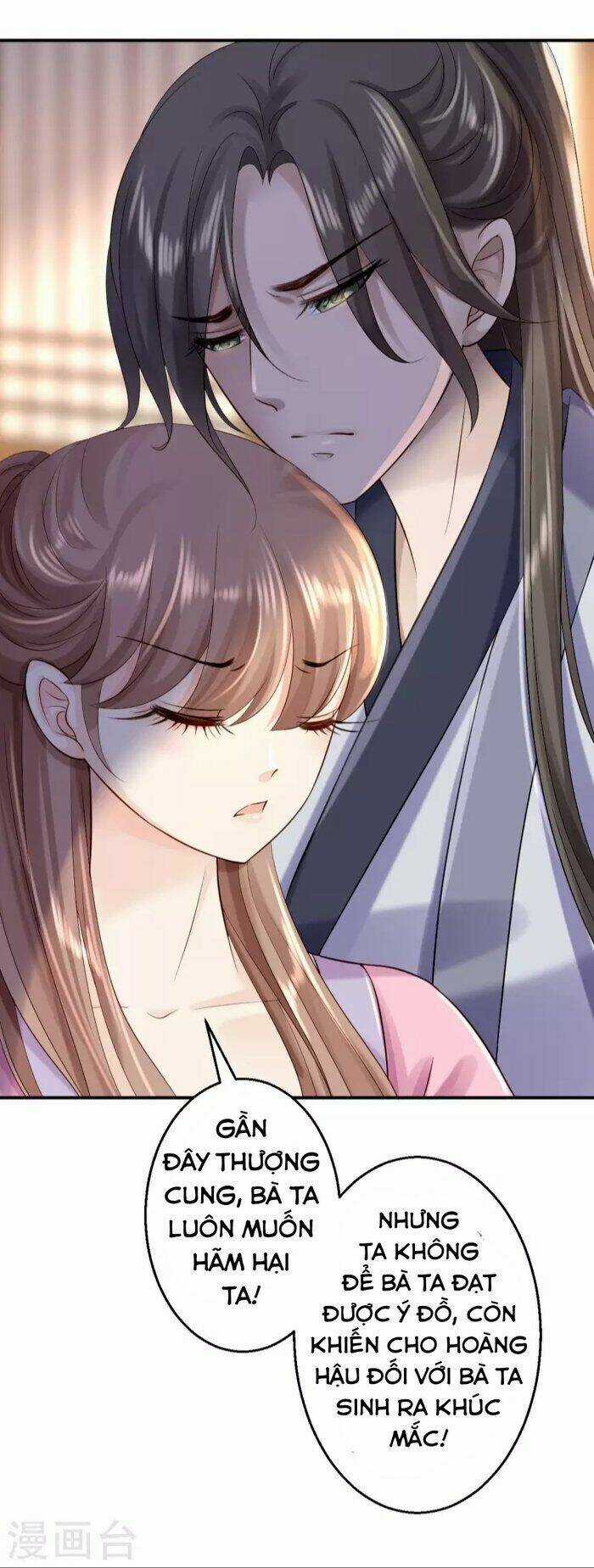 Từng Bước Âm Mưu Thâm Độc : Huyết Hoàng Trở Về Chapter 11 trang 11