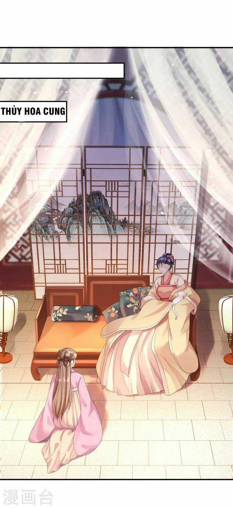 Từng Bước Âm Mưu Thâm Độc : Huyết Hoàng Trở Về Chapter 11 trang 13