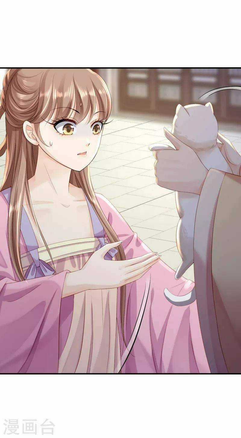 Từng Bước Âm Mưu Thâm Độc : Huyết Hoàng Trở Về Chapter 11 trang 15