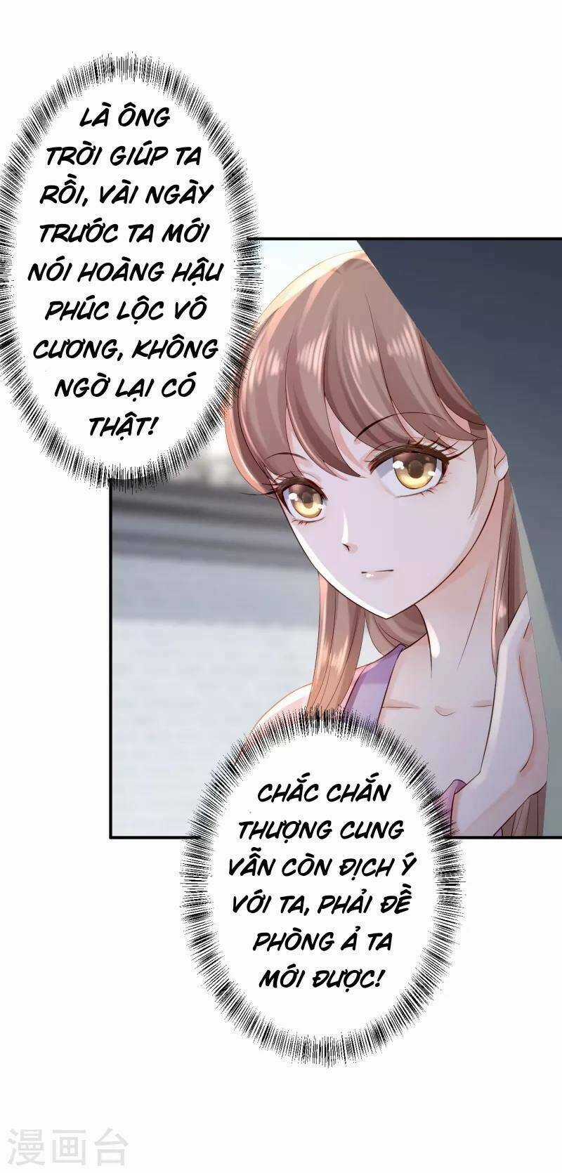 Từng Bước Âm Mưu Thâm Độc : Huyết Hoàng Trở Về Chapter 11 trang 23