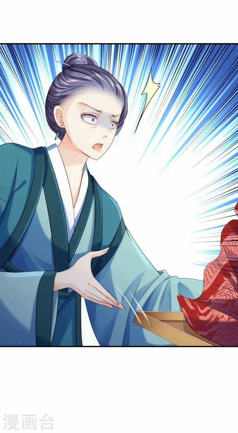 Từng Bước Âm Mưu Thâm Độc : Huyết Hoàng Trở Về Chapter 11 trang 30