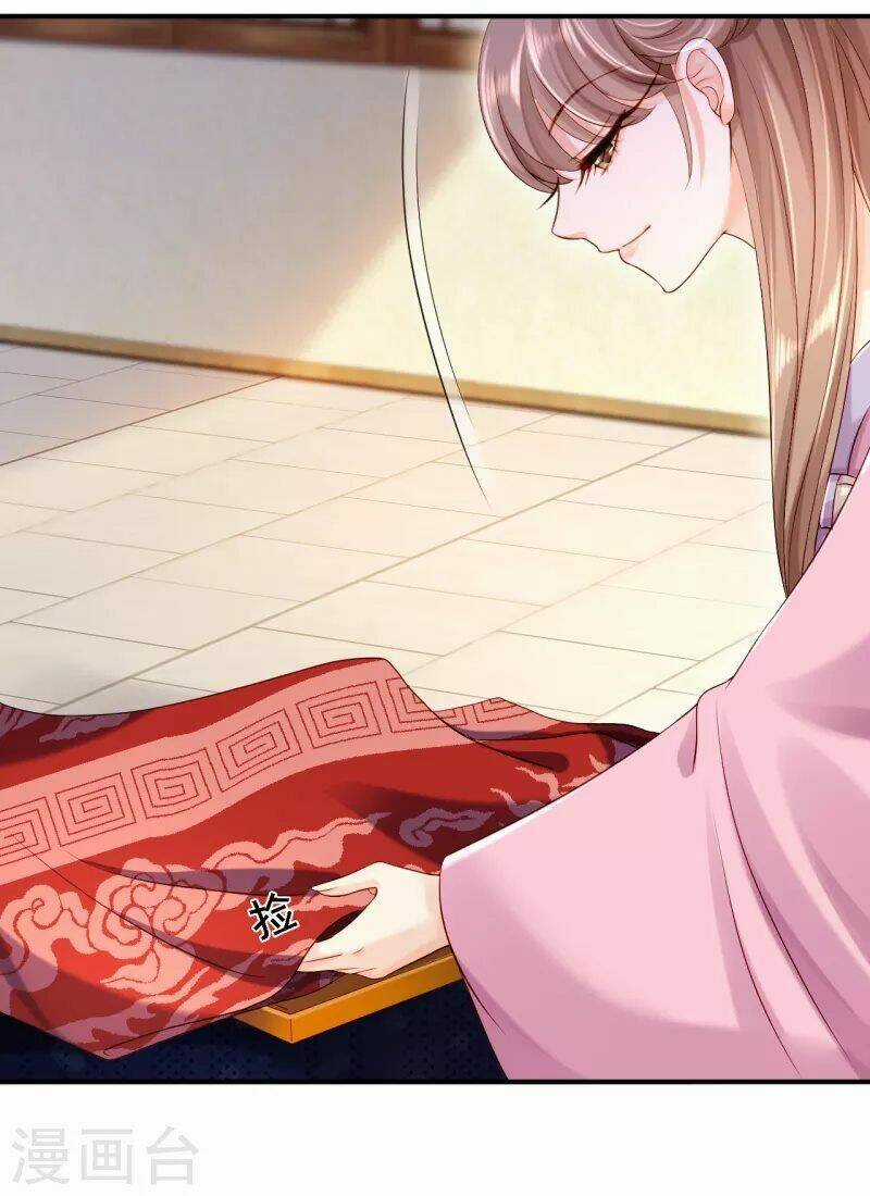 Từng Bước Âm Mưu Thâm Độc : Huyết Hoàng Trở Về Chapter 11 trang 32