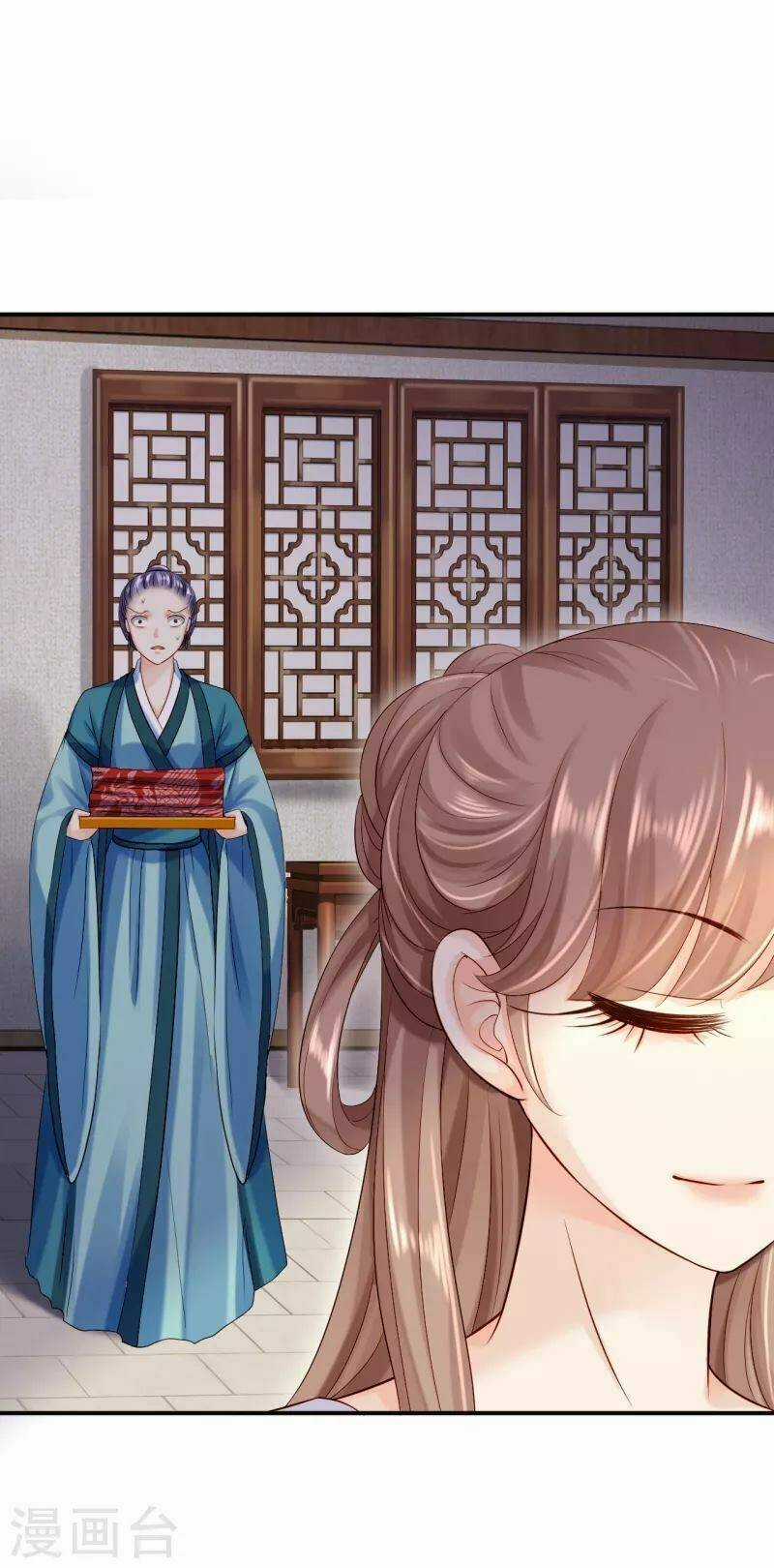 Từng Bước Âm Mưu Thâm Độc : Huyết Hoàng Trở Về Chapter 11 trang 34