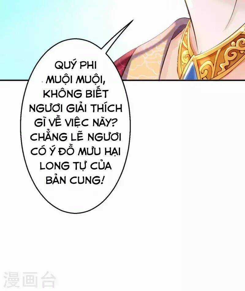 Từng Bước Âm Mưu Thâm Độc : Huyết Hoàng Trở Về Chapter 12 trang 21