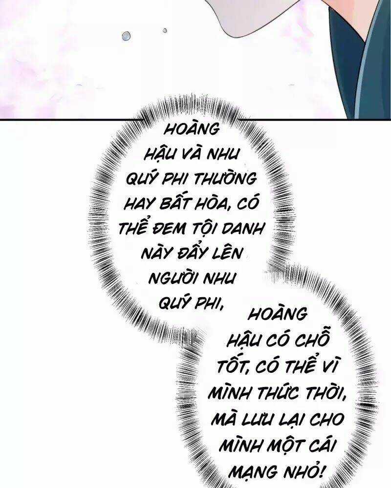 Từng Bước Âm Mưu Thâm Độc : Huyết Hoàng Trở Về Chapter 12 trang 42