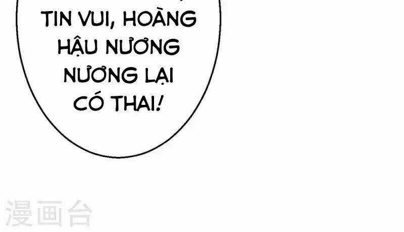 Từng Bước Âm Mưu Thâm Độc : Huyết Hoàng Trở Về Chapter 12 trang 5
