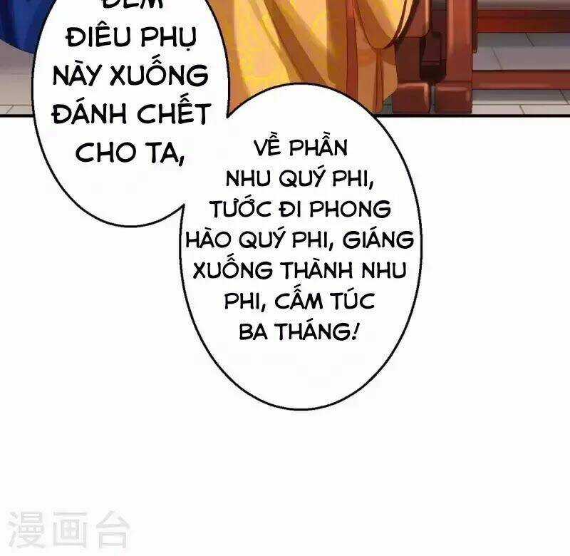 Từng Bước Âm Mưu Thâm Độc : Huyết Hoàng Trở Về Chapter 12 trang 61