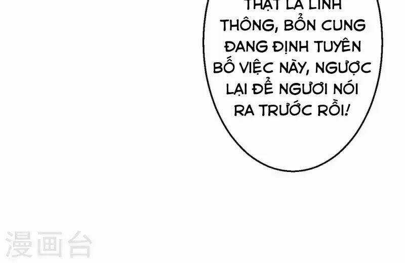 Từng Bước Âm Mưu Thâm Độc : Huyết Hoàng Trở Về Chapter 12 trang 7