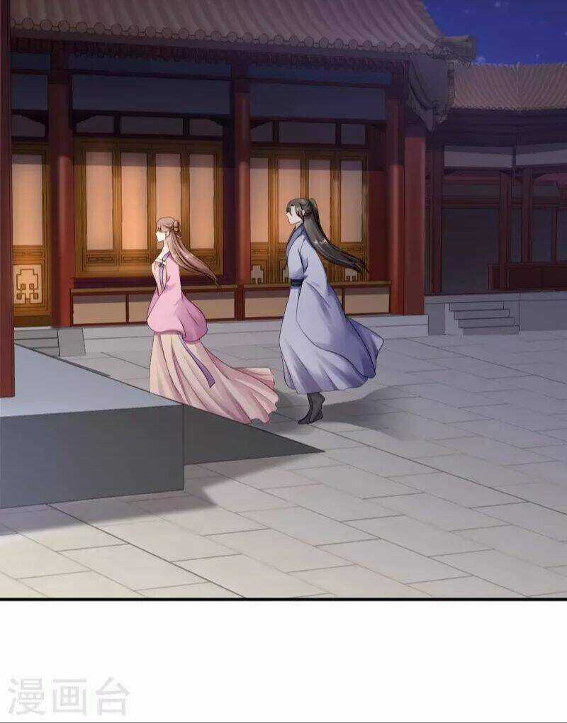 Từng Bước Âm Mưu Thâm Độc : Huyết Hoàng Trở Về Chapter 13 trang 13