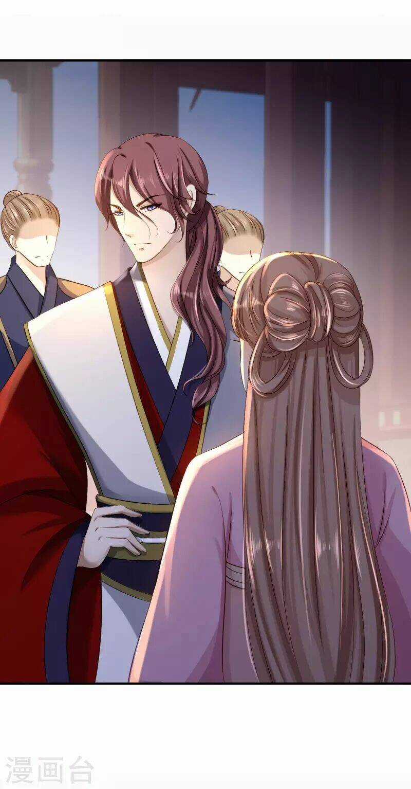 Từng Bước Âm Mưu Thâm Độc : Huyết Hoàng Trở Về Chapter 13 trang 17