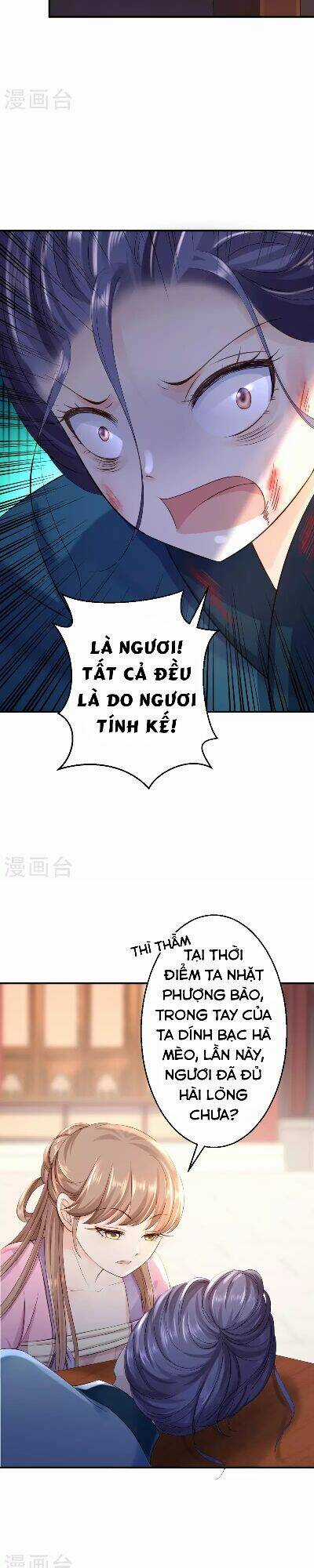 Từng Bước Âm Mưu Thâm Độc : Huyết Hoàng Trở Về Chapter 13 trang 2