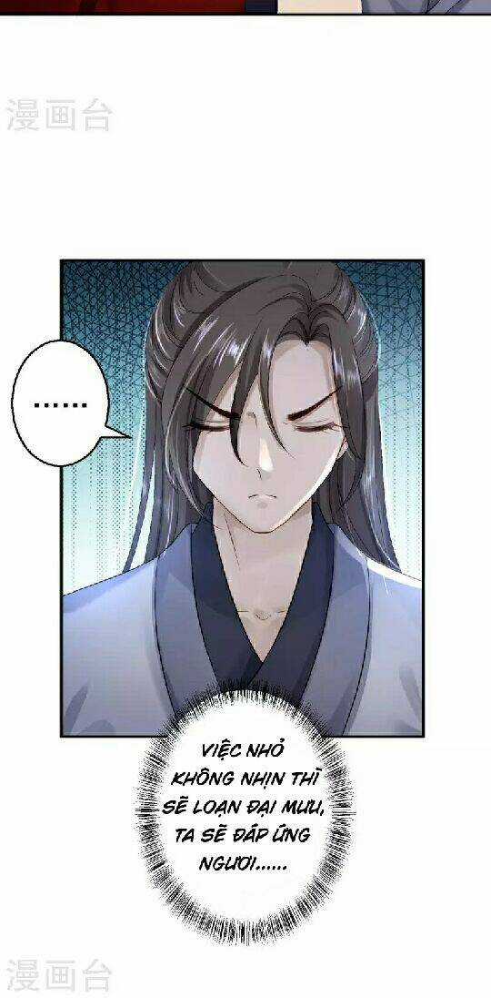 Từng Bước Âm Mưu Thâm Độc : Huyết Hoàng Trở Về Chapter 13 trang 26