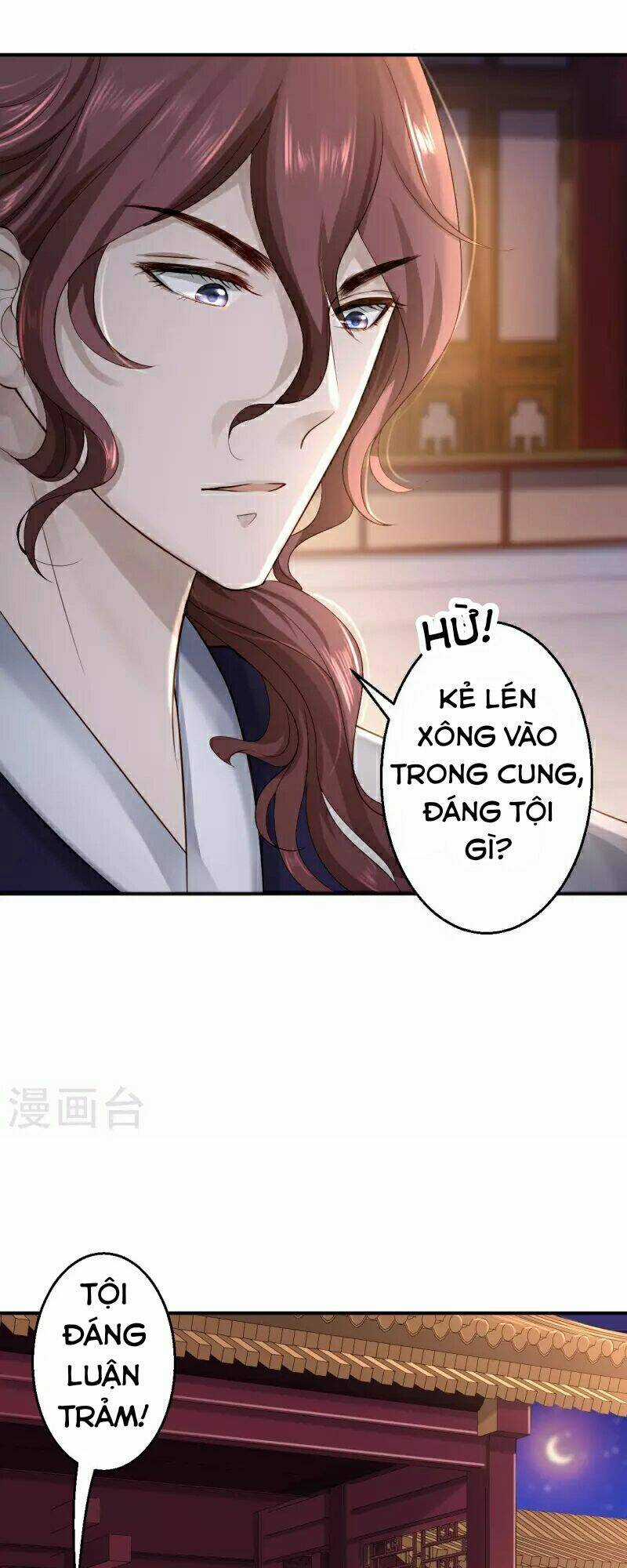 Từng Bước Âm Mưu Thâm Độc : Huyết Hoàng Trở Về Chapter 13 trang 27