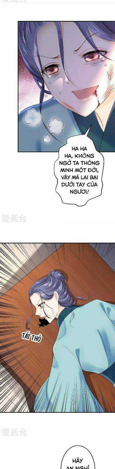 Từng Bước Âm Mưu Thâm Độc : Huyết Hoàng Trở Về Chapter 13 trang 3