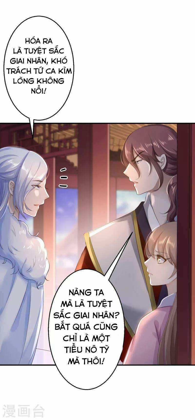 Từng Bước Âm Mưu Thâm Độc : Huyết Hoàng Trở Về Chapter 14 trang 12