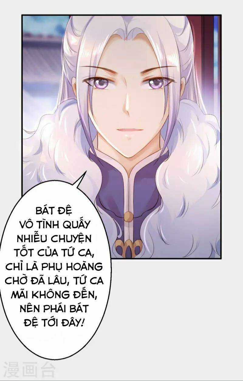 Từng Bước Âm Mưu Thâm Độc : Huyết Hoàng Trở Về Chapter 14 trang 13