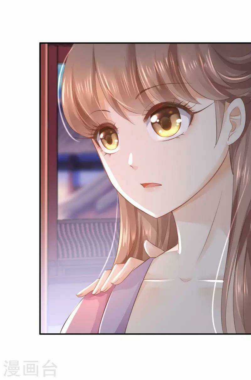 Từng Bước Âm Mưu Thâm Độc : Huyết Hoàng Trở Về Chapter 14 trang 17