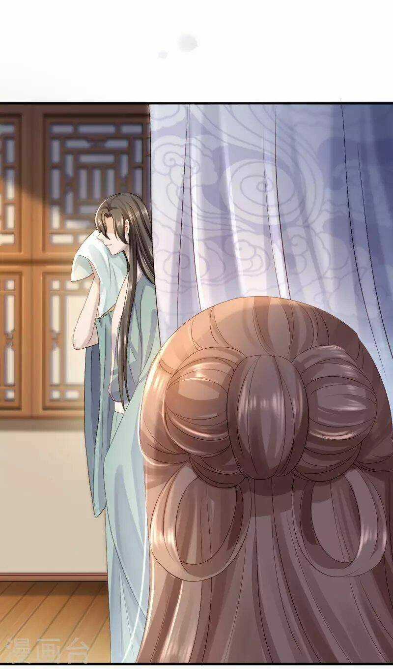 Từng Bước Âm Mưu Thâm Độc : Huyết Hoàng Trở Về Chapter 14 trang 30