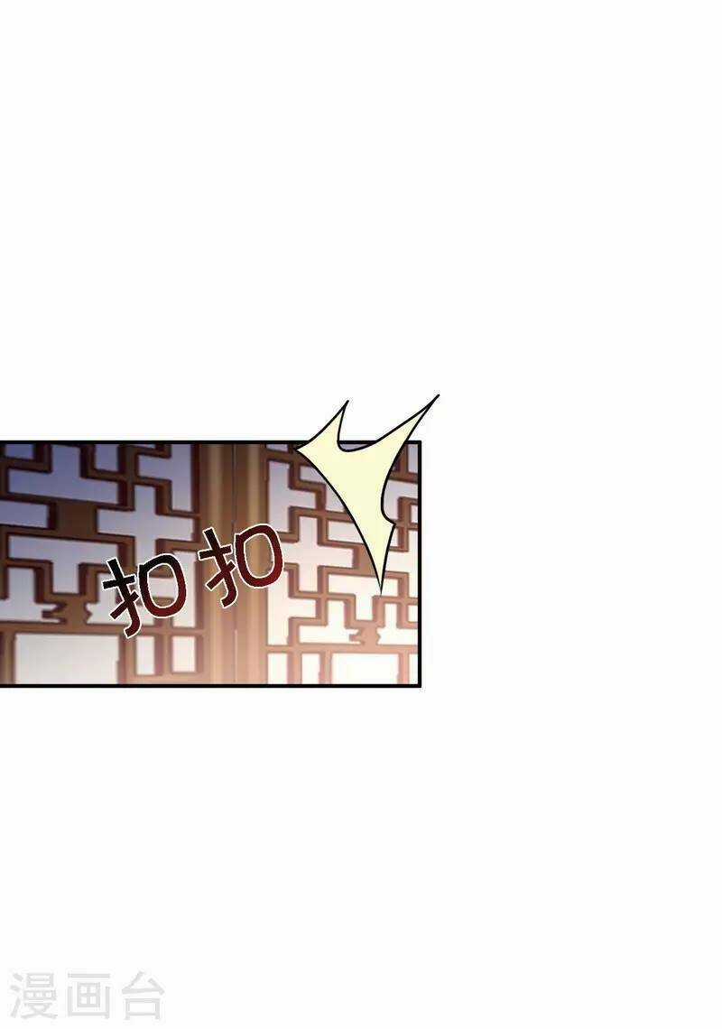 Từng Bước Âm Mưu Thâm Độc : Huyết Hoàng Trở Về Chapter 15 trang 10