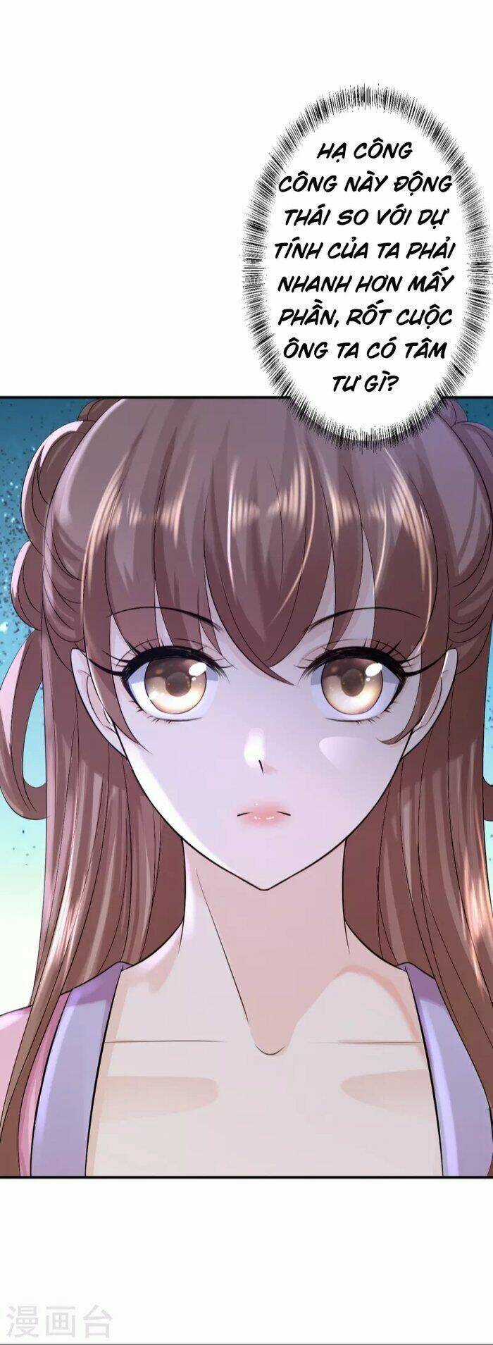 Từng Bước Âm Mưu Thâm Độc : Huyết Hoàng Trở Về Chapter 15 trang 13