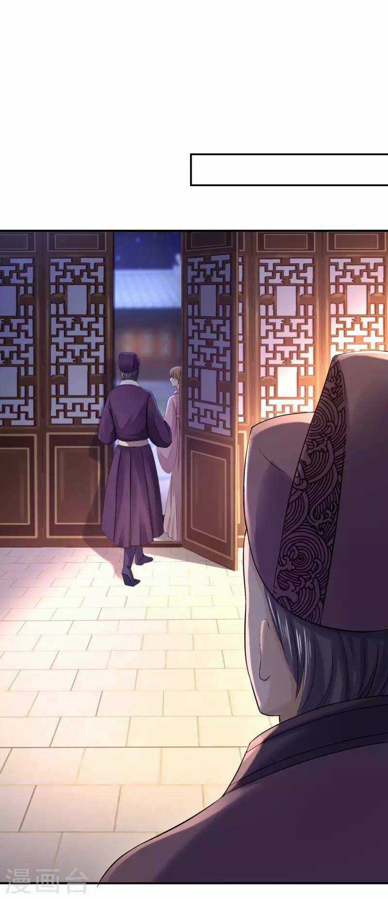 Từng Bước Âm Mưu Thâm Độc : Huyết Hoàng Trở Về Chapter 15 trang 21