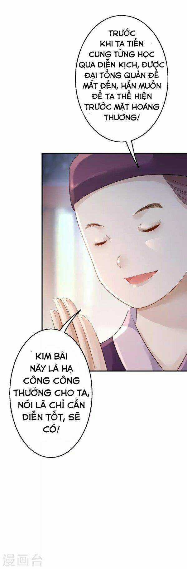 Từng Bước Âm Mưu Thâm Độc : Huyết Hoàng Trở Về Chapter 15 trang 26