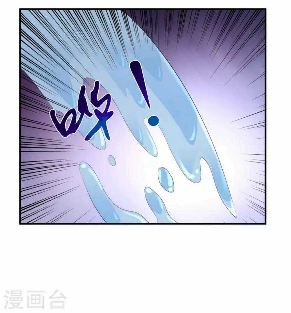 Từng Bước Âm Mưu Thâm Độc : Huyết Hoàng Trở Về Chapter 15 trang 30