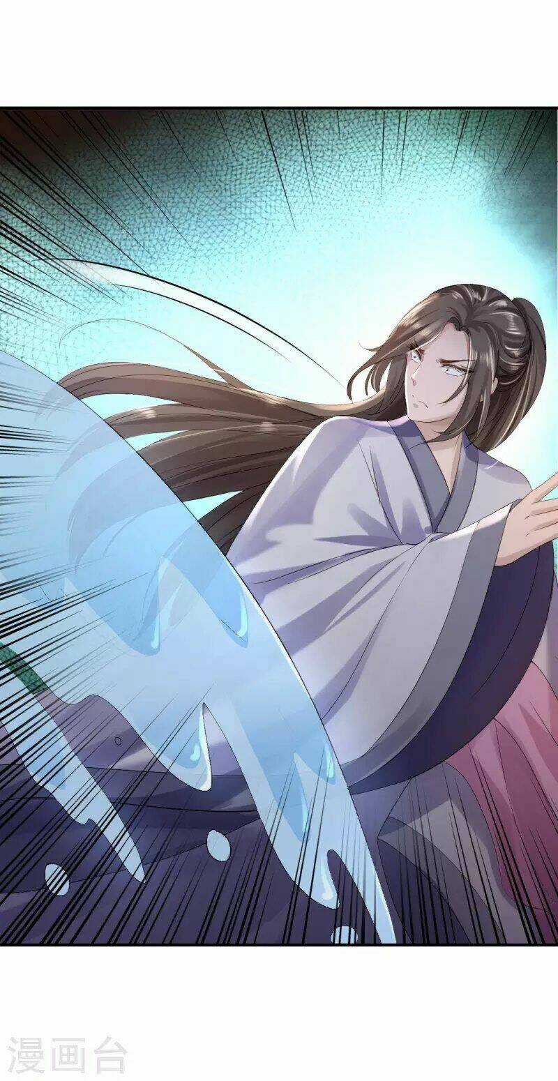 Từng Bước Âm Mưu Thâm Độc : Huyết Hoàng Trở Về Chapter 15 trang 31