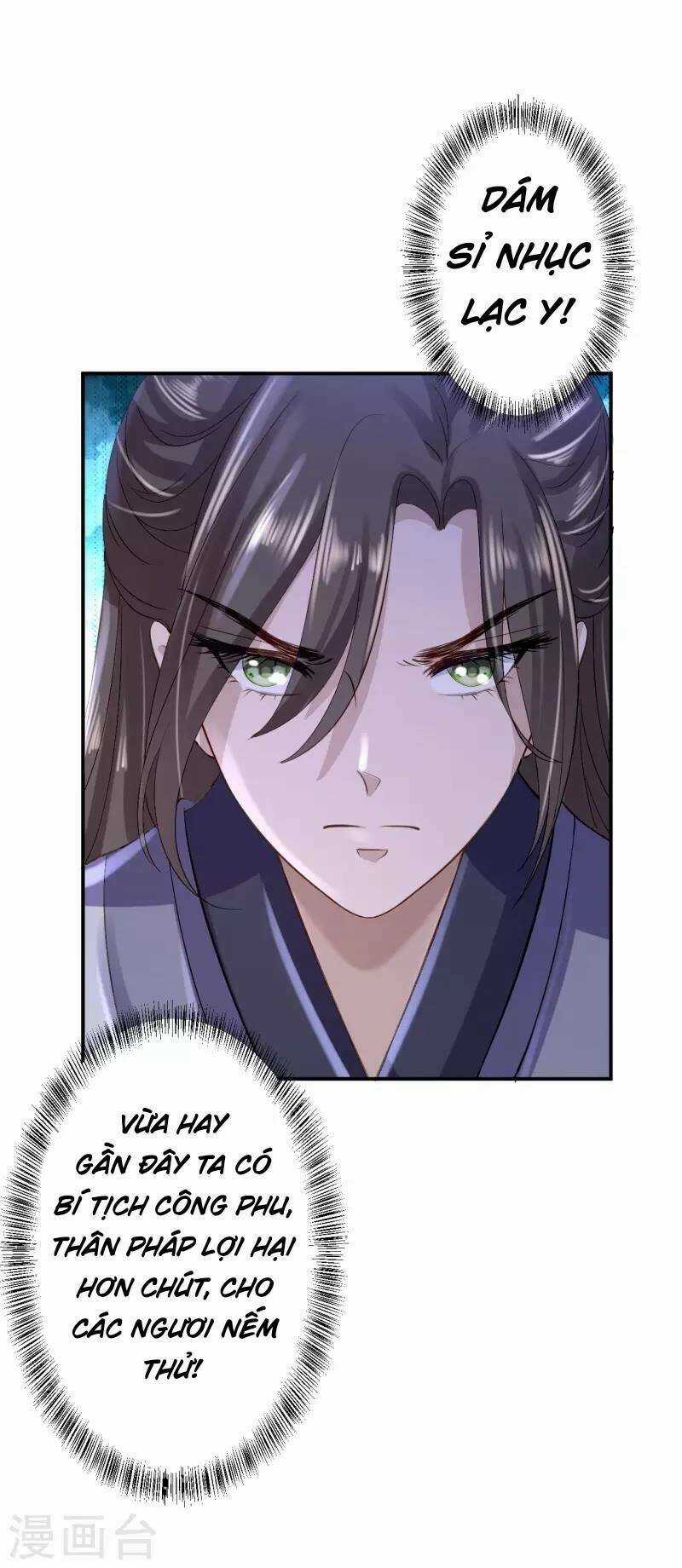 Từng Bước Âm Mưu Thâm Độc : Huyết Hoàng Trở Về Chapter 15 trang 33