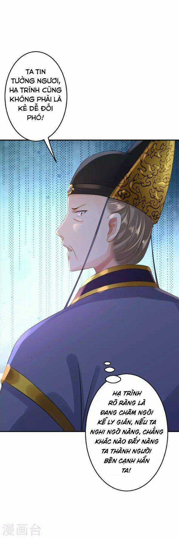 Từng Bước Âm Mưu Thâm Độc : Huyết Hoàng Trở Về Chapter 15 trang 36