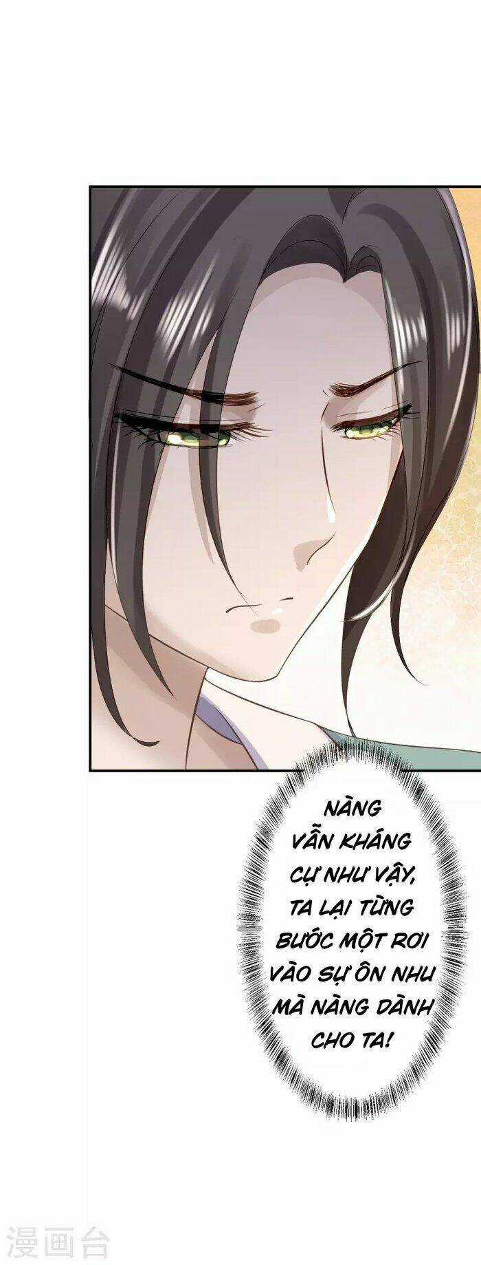 Từng Bước Âm Mưu Thâm Độc : Huyết Hoàng Trở Về Chapter 15 trang 5