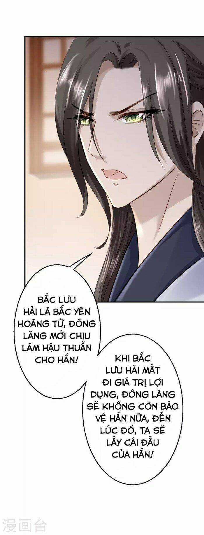 Từng Bước Âm Mưu Thâm Độc : Huyết Hoàng Trở Về Chapter 15 trang 9